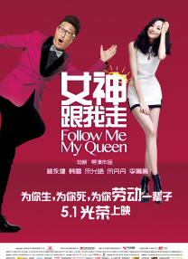 男男伦理gay